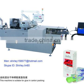 High quality Automatic glue carton machine