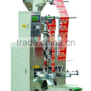 doypack packing machine