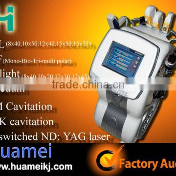 RF+Cavitation+Vacuum E-light/ Ipl/rf Laser Hair 590-1200nm Removal Machine Bikini Hair Removal