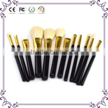 Wholesale good quality blending cosmetic brush 12pcs pure goat hair make up bush set