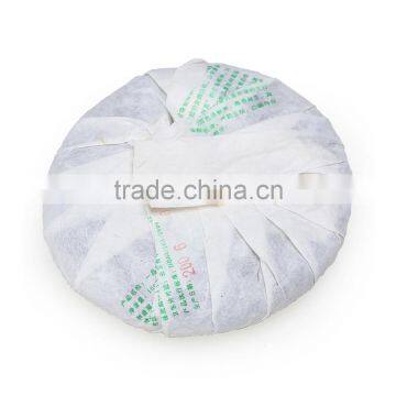 2006yr Raw pu Erh Tea Drinks That Lower Blood Pressure photo-3