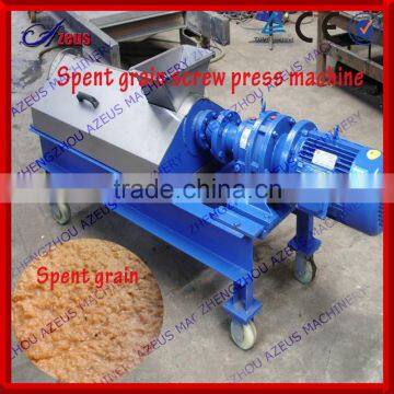 High quality brewer's grains dryer machine for drying brewer's grains