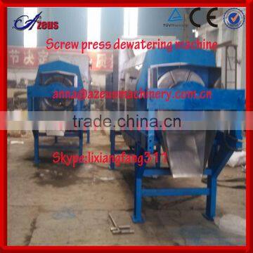 10 waste sludge recycling machine and rubbish sludge dewatering machine