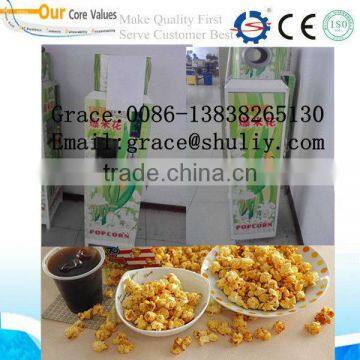 coin popcorn machine with CE 0086-13838265130