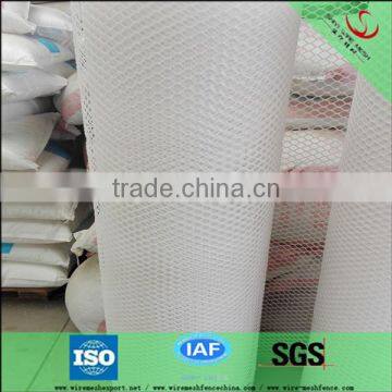 decorative clear plastic mesh for decorating