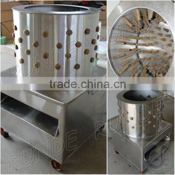 Hot Sale Stainless Steel Automatic Birds Plucker