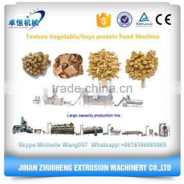 200kg/h Isolated Textured Vegetable Soybean Protein Food Machine