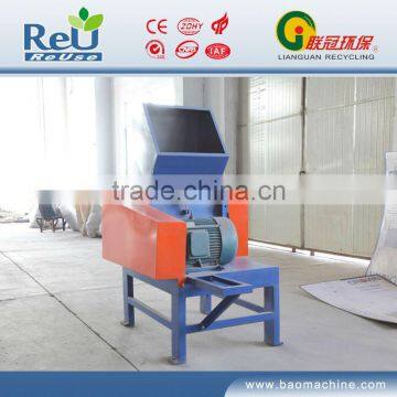 wood plastic crusher machinery