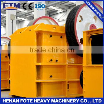 Easy operation stone crusher machine