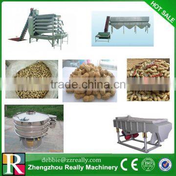 Factory supply sorting machine vibration grader