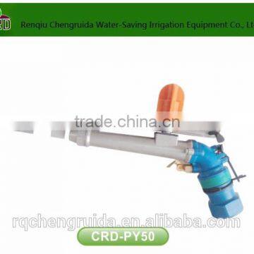 PY50 Metal New Agricultural Machines Names and Uses Rain Gun Sprinkler photo-4