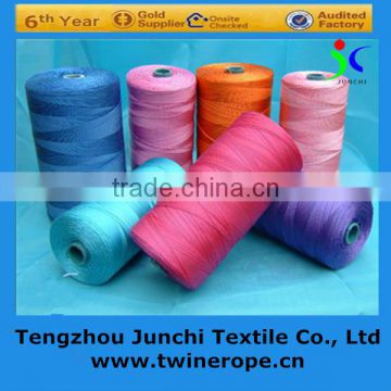 3 strand twisted baler twine fishing twine miltifilament polypropylene thread