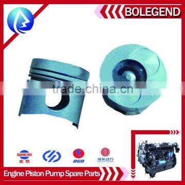 piston ,truck spare parts,China,diesel engine parts