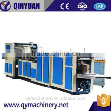 paper bag making machine with flexo printing, point bottom paper bag/square bag making machine