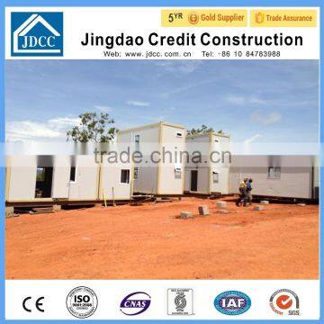 China cheap house container