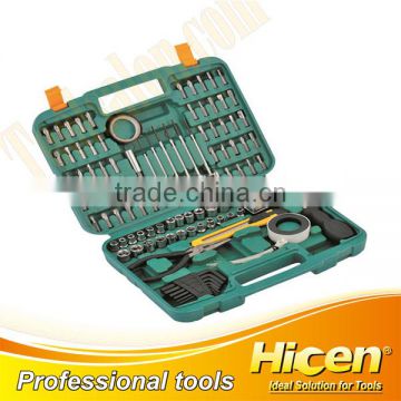 147pcs Socket Set, Socket Wrench,Combination Hand Tool Set