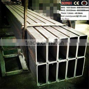 200*200 MM Steel Square Pipe photo-4