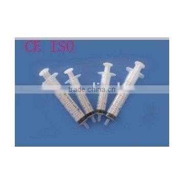 disposable syringe 1ml-50/60ml