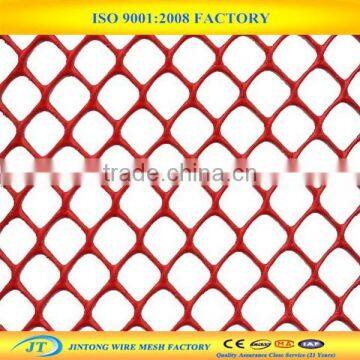 Factory Supply Plastic Wire Mesh, Black/ Green /white Plastic Mesh photo-4