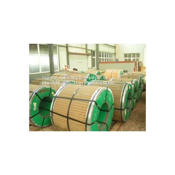 Cold rolled bright surface steel coil/ sheet/ plate