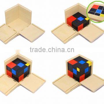 Preschool Training Learning Toys Montessori Trinomial Cube Math Education photo-3