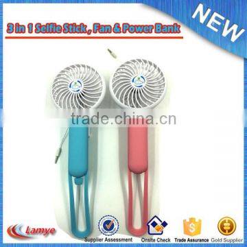 3 In1 Function Selfie Stick + Fan + Power Bank For Camera Bank New Arrived Monopod Wholesale photo-3
