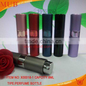 5ml/10ml/15ml Perfume Bottle,18ml perfume bottle