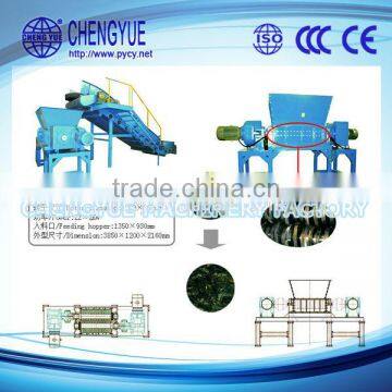  express tyre for business industrial shredding