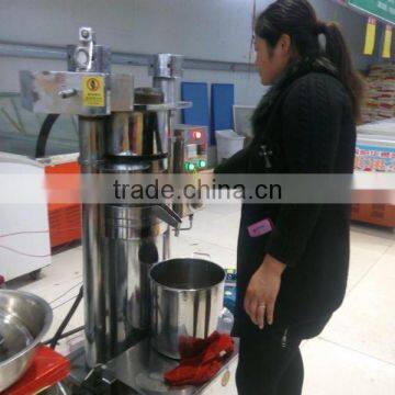 QI'E Soyaben Oil Making Machine Price