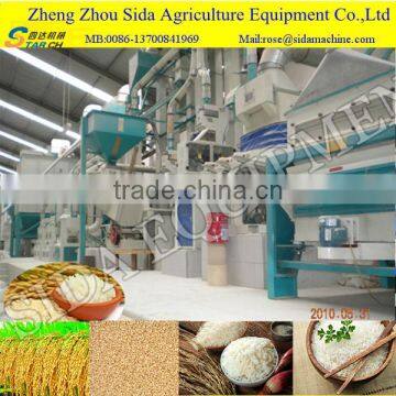 Automatic Rice MIll Production Line For Sale photo-5