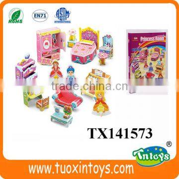 3D Paper Puzzle Castle Building Designs Intelligent Toys for Kids 66pcs photo-3