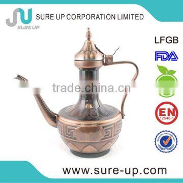 2014Personalised Islam brass color hand washing pot,water pot(OSUK)