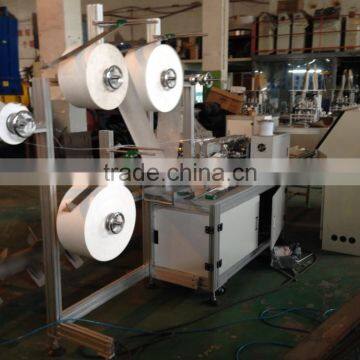 Face Mask Making Machine photo-2