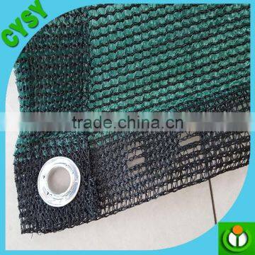 2016 factory supply high quality hdpe dark green fence net /windbreak net