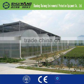 Tunnel Plastic Greenhouse Film Agriculture photo-2