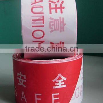 PE PVC Underground Warning Tape non adhesive tape