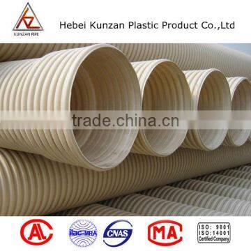 Upvc Large Corrugated Plastic Drainage Pipe Underground Drainage Pipe photo-3