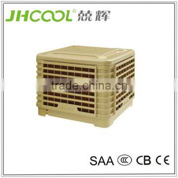 CE approval Industrial Evaporative Air Cooler better than solar Air Conditioner