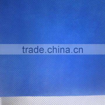 PP Meltblown Nonwoven Fabric for Face Mask photo-3