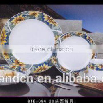 Haonai MU0112 ceramic dinnerware set , 20pcs dinnerware set