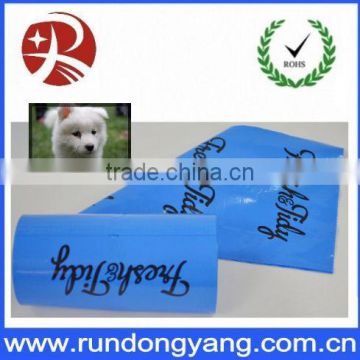 pet poop carrying case bags with high quality