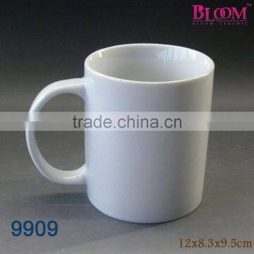 China high quality products coffee mug cups