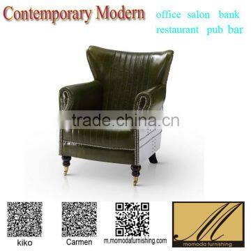 ND2259 Green PU artificial leather wing chair leisure coffee shop restaurant neoclassic retro single chairs