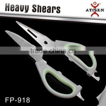 2017 New Style stainless steel scissors FP-918 could be separates for easy cleaning