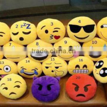 lovely plush emoji pillow, wholesale emoji pillow cushion, stuffed emoticon plush emoji,emoji toy for gift