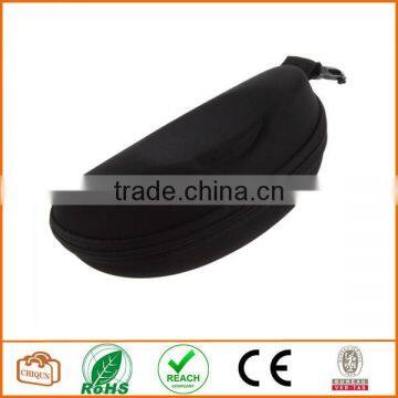 Protable Zipper Clam Shell Hard Case Box Pouch Bag Eye Glasses Sunglasses DT photo-3