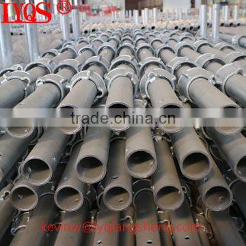 EN standard steel cuplock scaffolding system