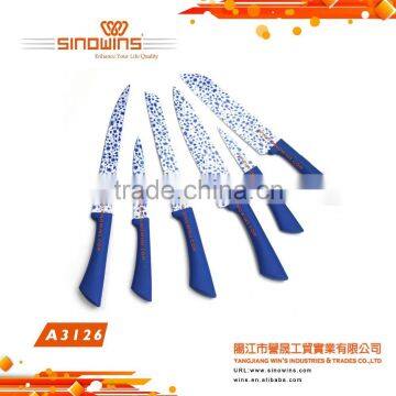 A3118 Practical 5pcs Stainless Steel Knife Set With Non-stick Coating photo-3