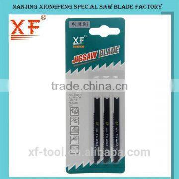 XF-U119B Thin 71mm Jig Saw Blade photo-3