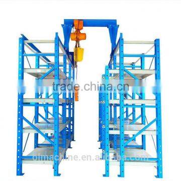 1ton Mould Rack/shelf, Warehouse Mould Rack/shelf, Supermarket Rack/shelf, Storage Rack, Metal Rack, Heavy Load Rack photo-2